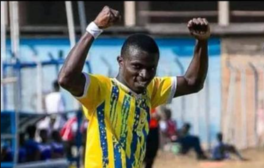 Gana chora a morte de Dominic Frimpong (D.R.)