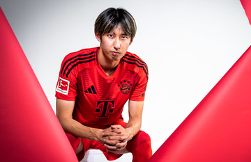 OFICIAL: Bayern confirma contratação de central japonês
