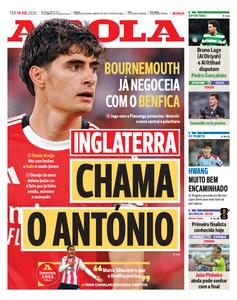 14 de julho de 2026
