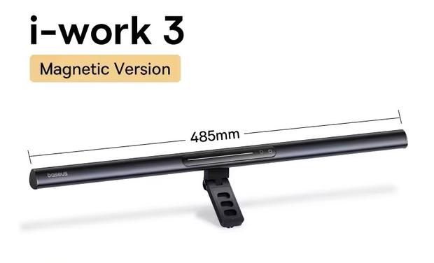Luz para monitor magnética Baseus i-wok3
