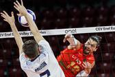 Portugal sofreu a terceira derrota no Europeu de voleibol. CEV