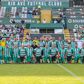 Estádio do Rio Ave faz hoje 40 anos