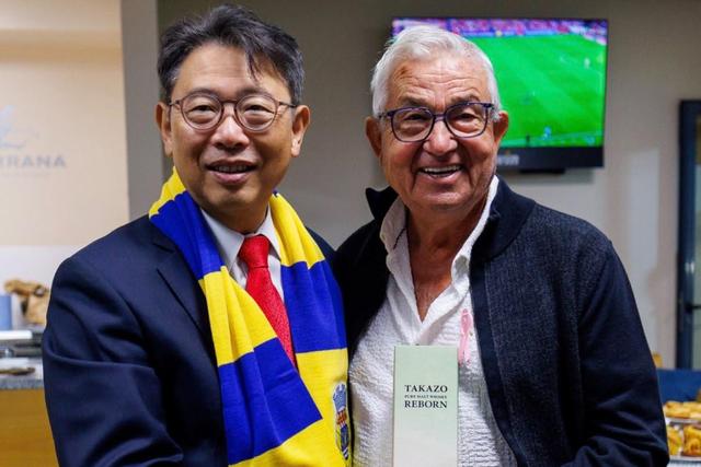 O embaixador do Japão em Portugal, Tsutomu Nakagawa, e o presidente do Arouca, Carlos Pinho - Foto: Arouca