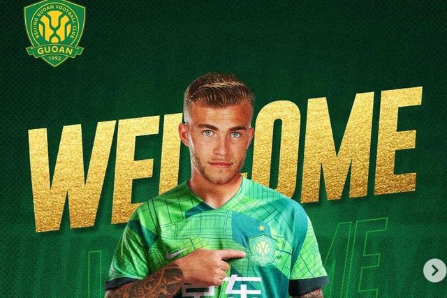 Mercado (oficial): Beijing Guoan confirma Guga