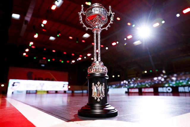 Um dos troféus mais cobiçados do futsal nacional estará em disputa no Pavilhão Multiusos de Gondomar (foto FPF)