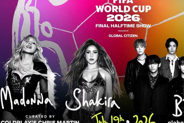 Madonna, Shakira e BTS são as estrelas do espetáculo ao intervalo na final do Mundial
