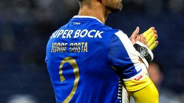 Diogo Costa, guarda-redes e capitão do FC Porto - Foto: FC PORTO