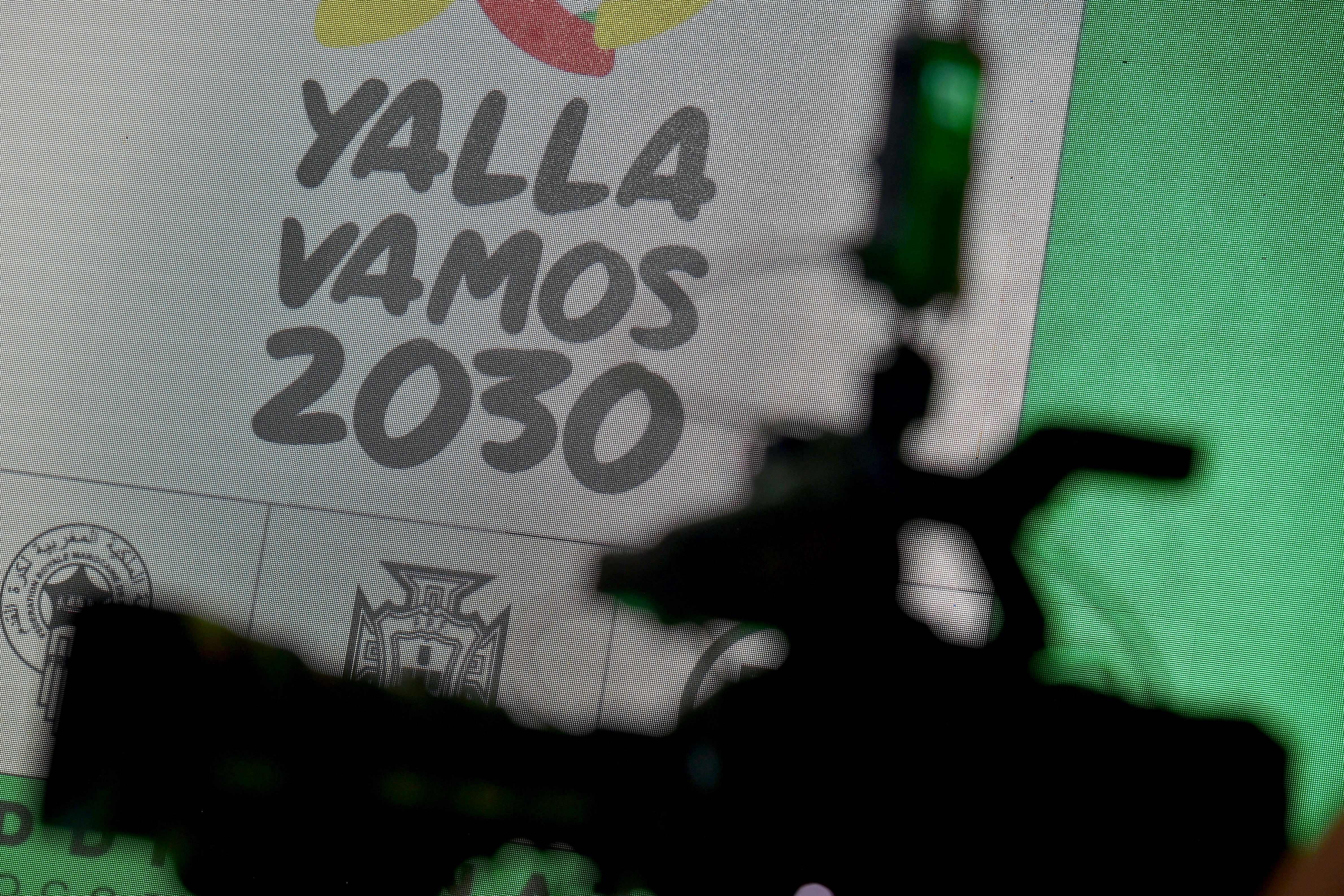 Marrocos vai organizar o Campeonato do Mundo de 2030 em parceria com Portugal e Espanha - Foto: Miguel Nunes