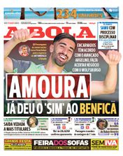 15 de agosto de 2025