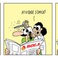 Barba e Cabelo de 15 de agosto de 2026