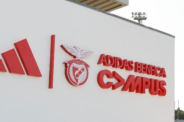 Benfica Campus tem novo nome - Foto: SLB