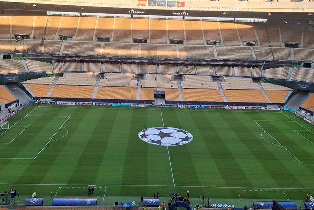 La Cartuja recebe esta quarta-feira o Betis-FC Porto - Foto: A BOLA