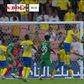 O 50.º golo de Cristiano Ronaldo no Al Nassr