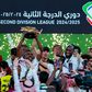 Jogadores do Diriyah, que venceu a 3.ª divisão saudita e subiu de divisão, festejam o título