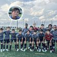 Filho de Messi estreia-se pelos sub-12 do Inter Miami