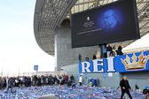Memorial no Estádio do Dragão em homenagem a Pinto da Costa. Foto: FC Porto