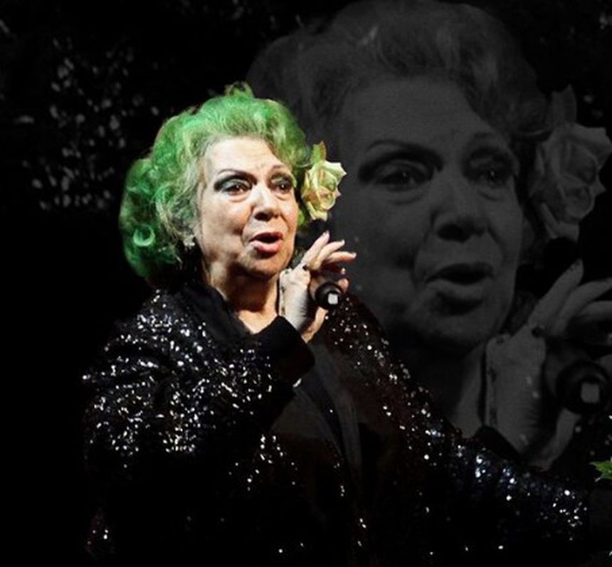 Maria José Valério, já falecida, é um nome sempre associado ao clube de Alvalade