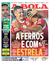 17 de agosto de 2025