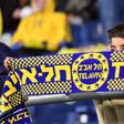 Adepto do Maccabi Tel Aviv (IMAGO)