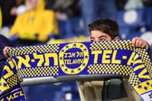 Adepto do Maccabi Tel Aviv (IMAGO)