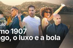 Ângulo: Como 1907, o lago, o luxo e a bola