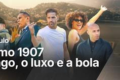Ângulo: Como 1907, o lago, o luxo e a bola