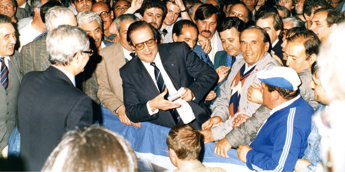 Pinto da Costa foi eleito pela primeira vez em 1982 (Foto: FC Porto)
