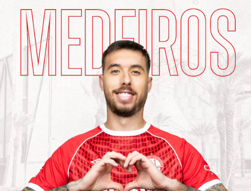 Iuri Medeiros deixa o Hapoel Beer Sheva (Hapoel/Instagram)