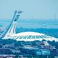 Estádio foi inaugurado em julho de 1976 Fotografia Imago