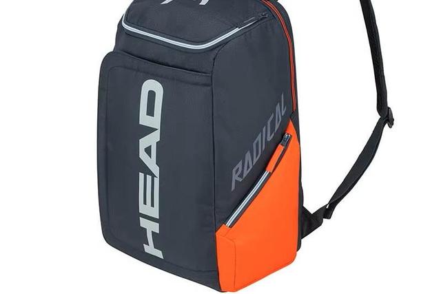 Se procura uma mochila para levar as suas raquetes, esta é a escolha certa