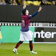 Manuel Pozo fez o segundo golo do Torreense na Noruega (IMAGO)
