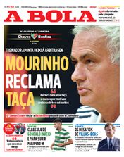 17 de outubro de 2025