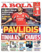 18 de outubro de 2025