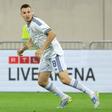 Mercado oficial: garantido o primeiro reforço para Ruben Amorim no Milan