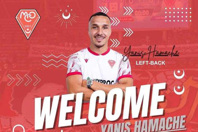 Oficial: Hamache deixa Arouca e regressa à Argélia