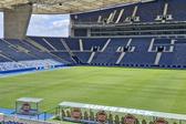 Assim está o Estádio do Dragão (Foto: D. R.)