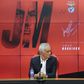 Rui Costa na apresentação de José Mourinho no Benfica - Foto: José Sena Goulão/LUSA