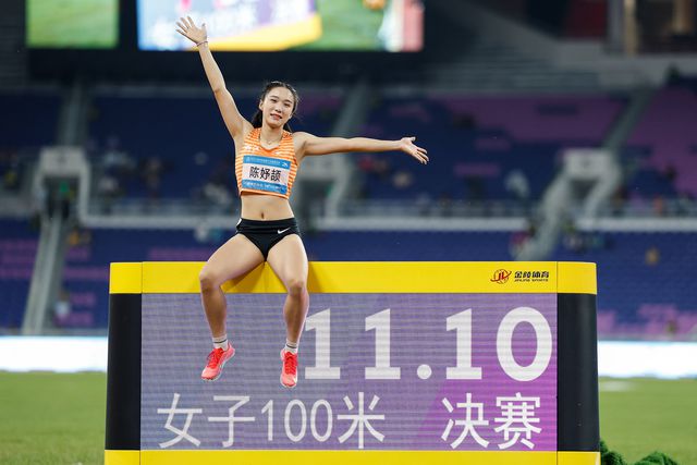 Chen Yujie nos Jogos Nacionais da China