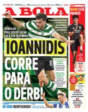 18 de novembro de 2025