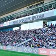 Estádio da Madeira é fortaleza para os insulares (Foto: Nacional)