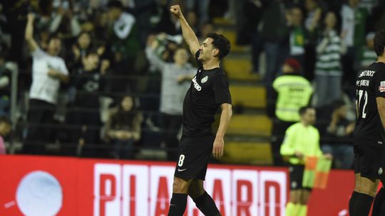 Vídeo: Pedro Gonçalves marca o segundo do Sporting