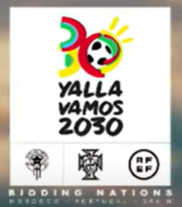 Revelado o logotipo da candidatura de Portugal, Espanha e Marrocos ao Mundial 2030