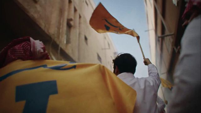 VÍDEO: Al Nassr, de Ronaldo e Otávio, tem novo emblema