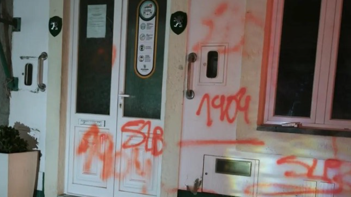 Núcleo do Sporting em Alcochete vandalizado