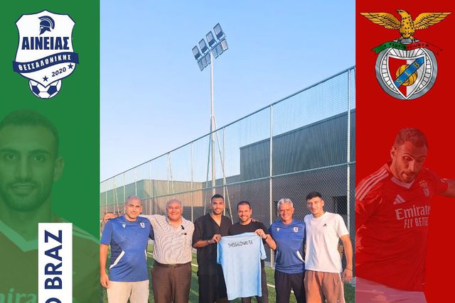 Benfica: academia de Salónica mostra Pavlidis e Rui Pedro Braz juntos