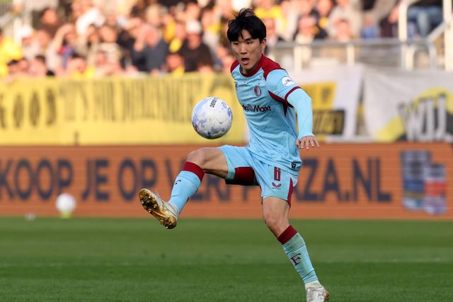 Hwang In-Beom já está na Invicta para reforçar o plantel de Farioli