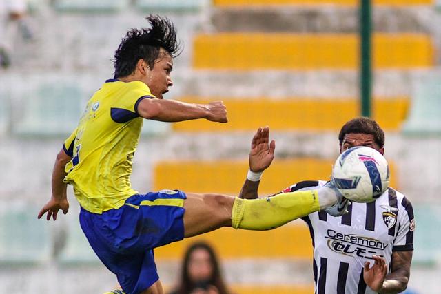 Hyun-ju Lee, atacante sul-coreano do Arouca - Foto: FC AROUCA