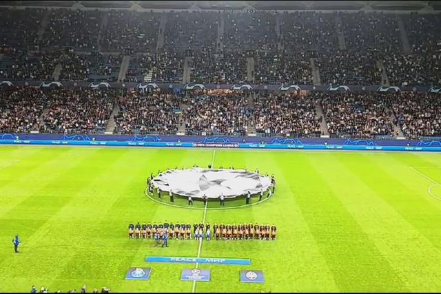 Hino da Champions em Hamburgo no Shakhtar-FC Porto