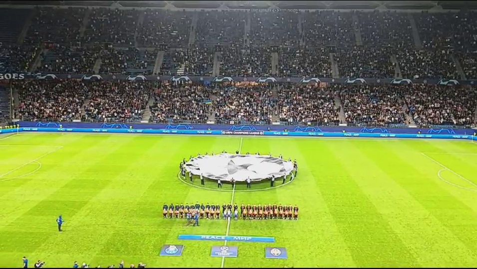Hino da Champions em Hamburgo no Shakhtar-FC Porto