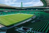 Um dos setores do Estádio José Alvalade vai ser interdito - Foto: SPORTING CP